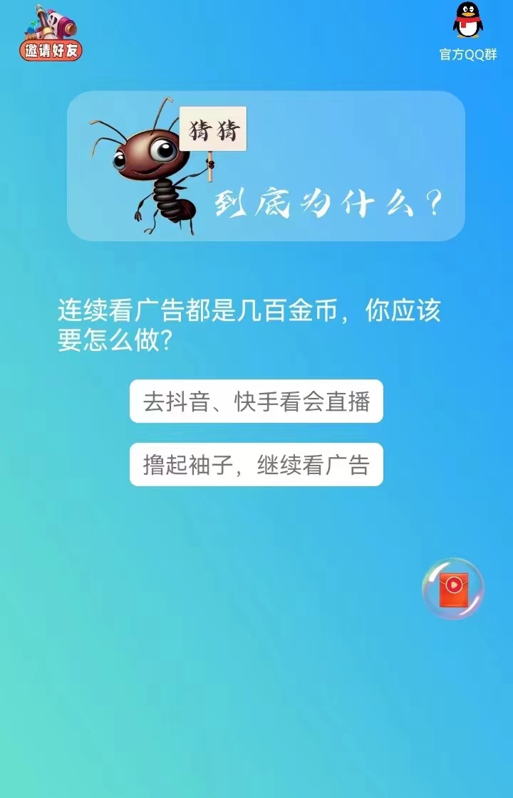 mmexport1711794664266