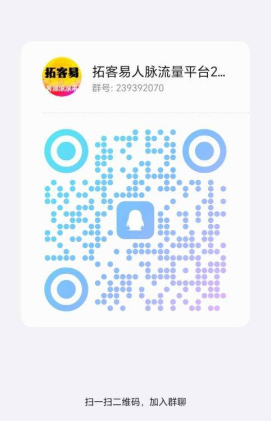 微信图片_20240413182541