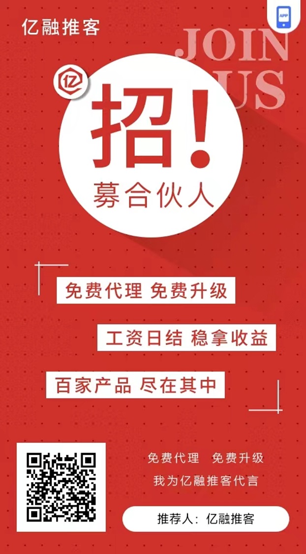 微信图片_20240329092242