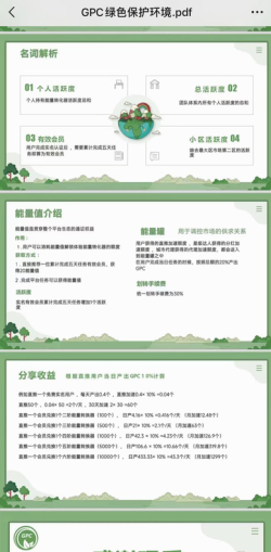 88b279acc08c5f004398d527f25800f