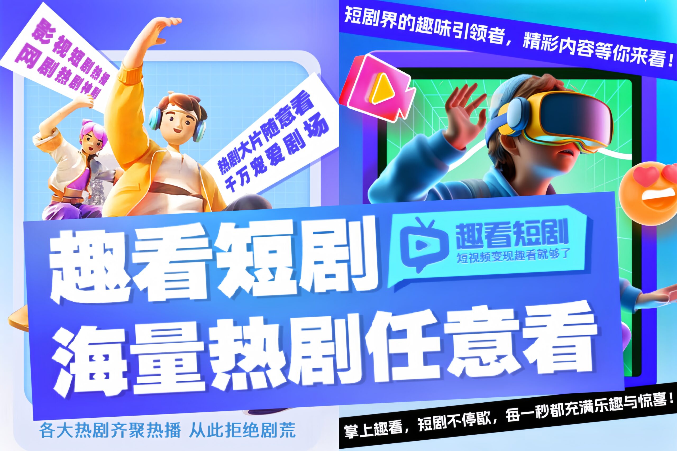 20240418055411969-MTXX_MH20240417_225556674_image_repair_1713365922373.