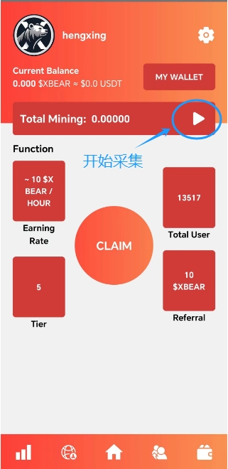 20240418135911974-mmexport1713419924332