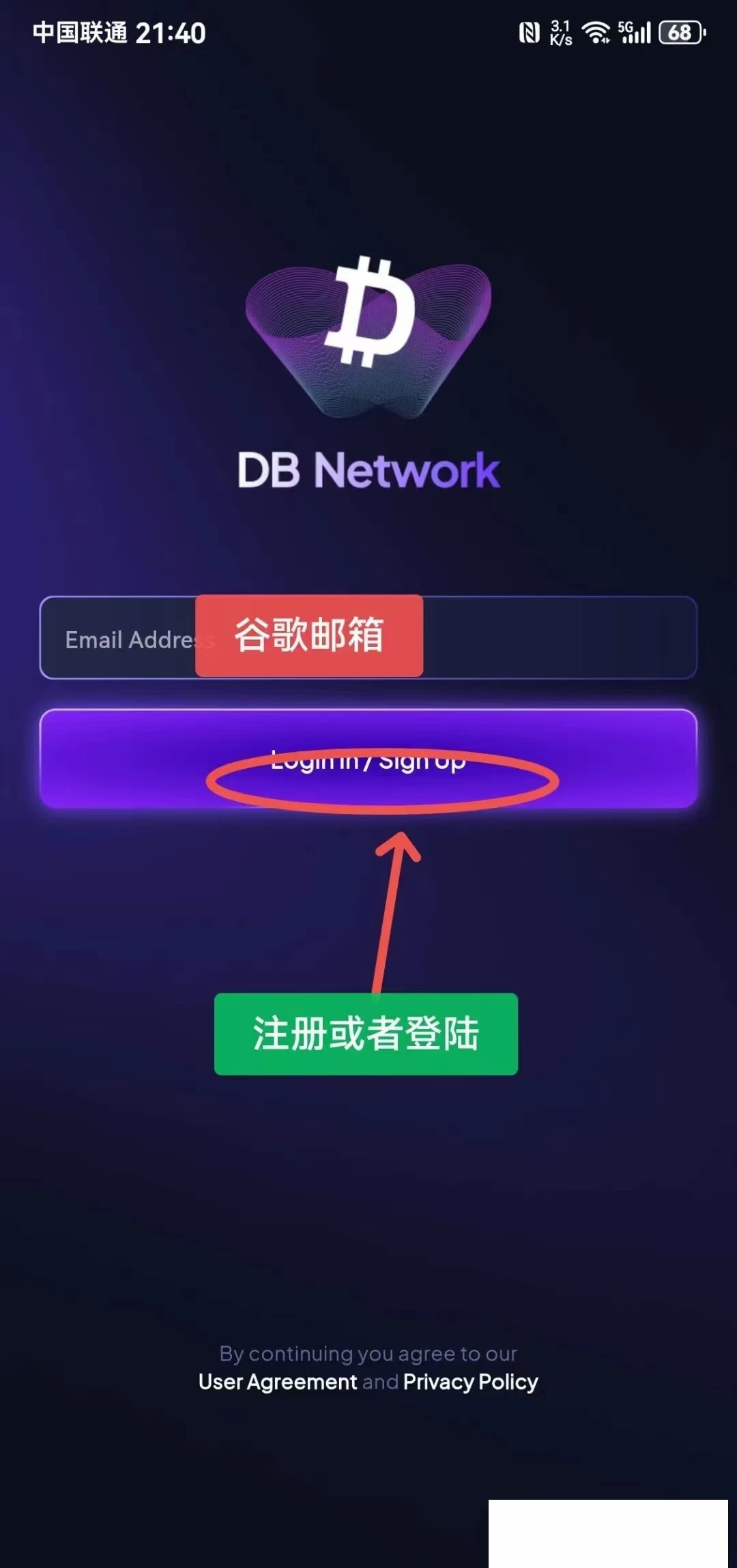 20240420224815490-mmexport1713624337706