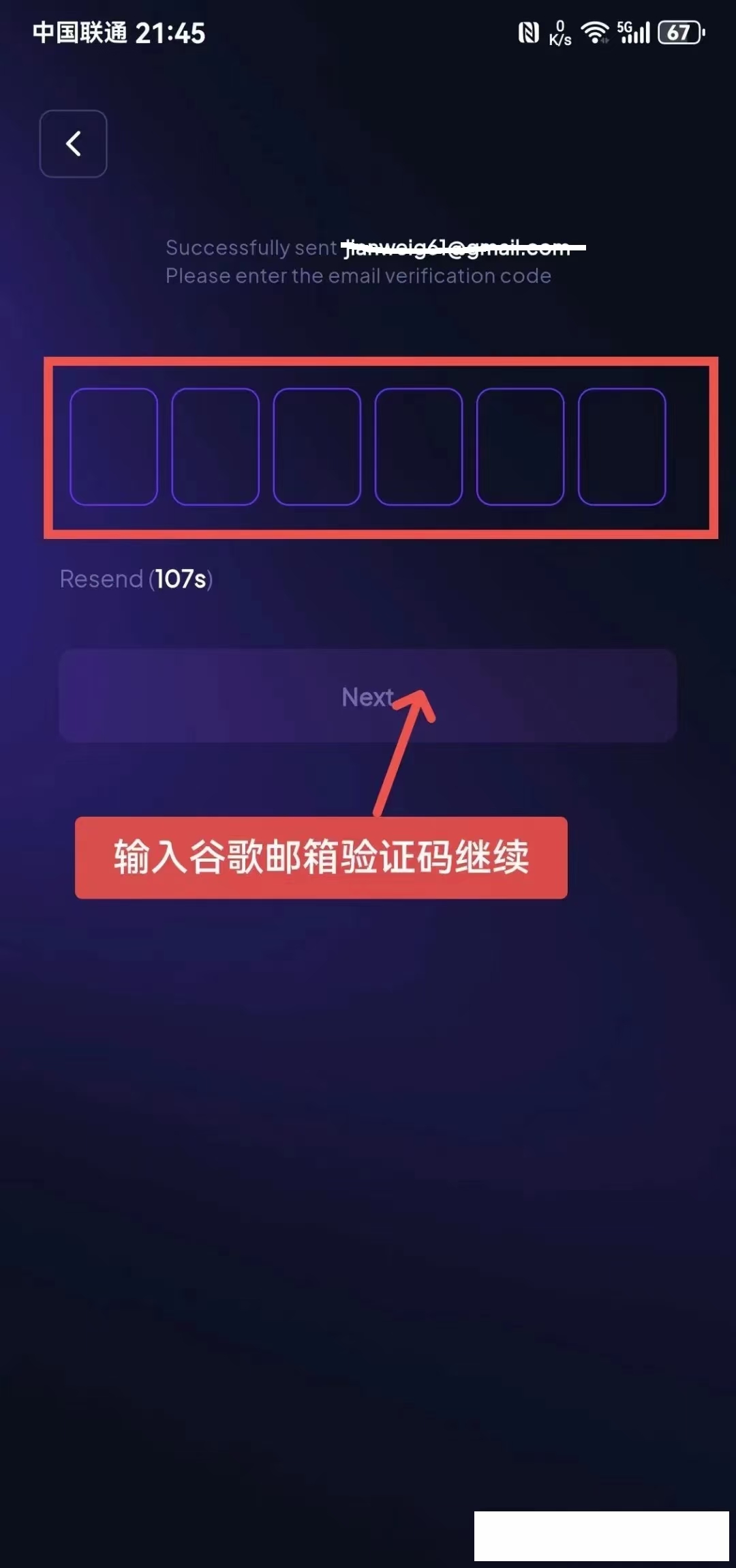 20240420224823754-mmexport1713624338782