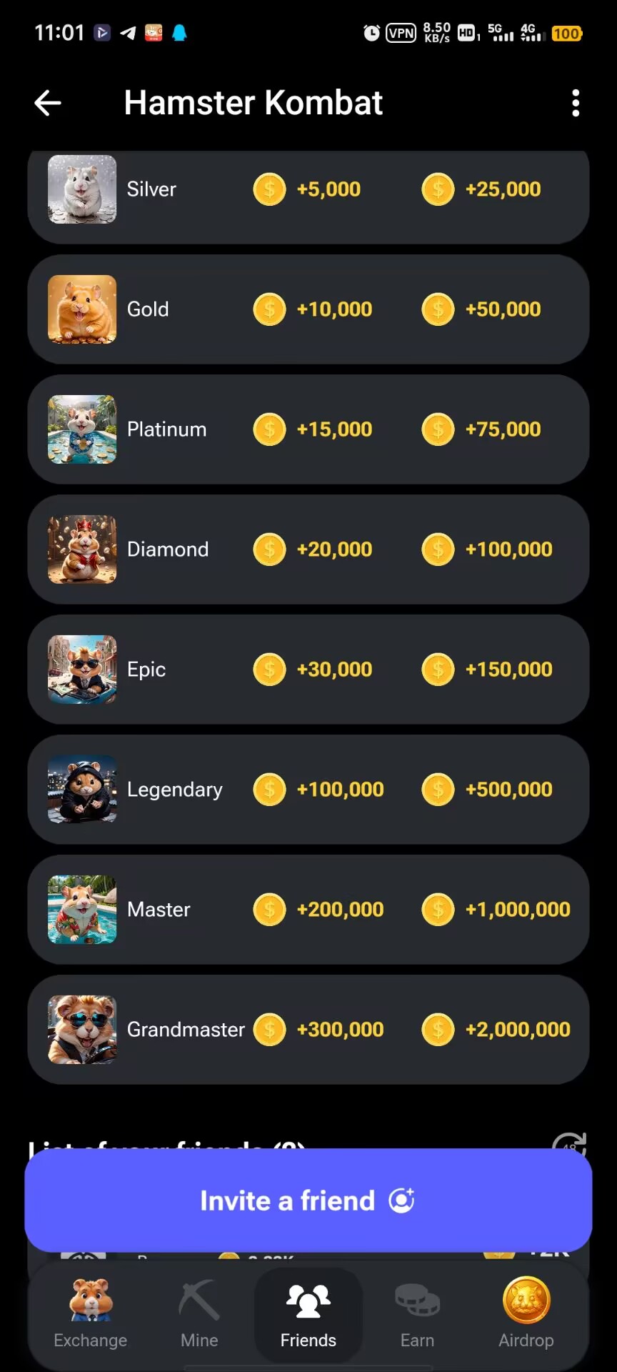 20240421122325992-b82b2ad837846a42251666fc0aefd592