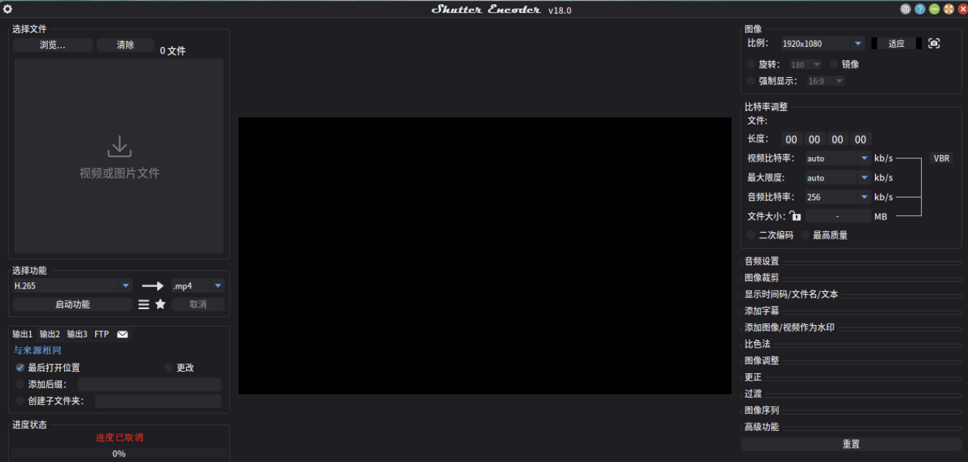 20240422161605844-image