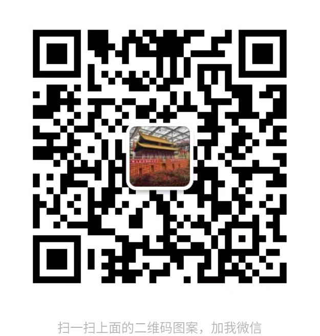 20240426105333765-0384e87f90dccbabb65ada588674a65