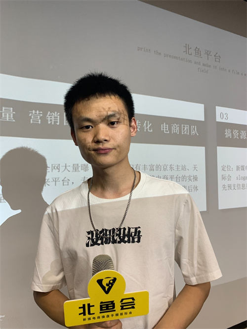 20240427120723427-image