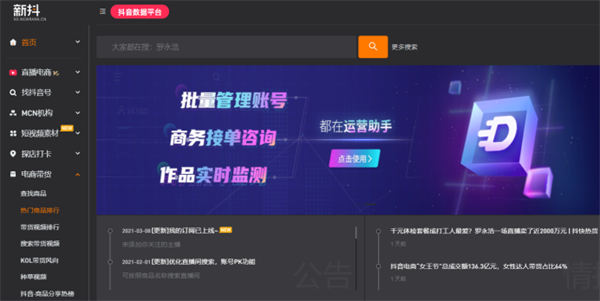 20240427121925581-image