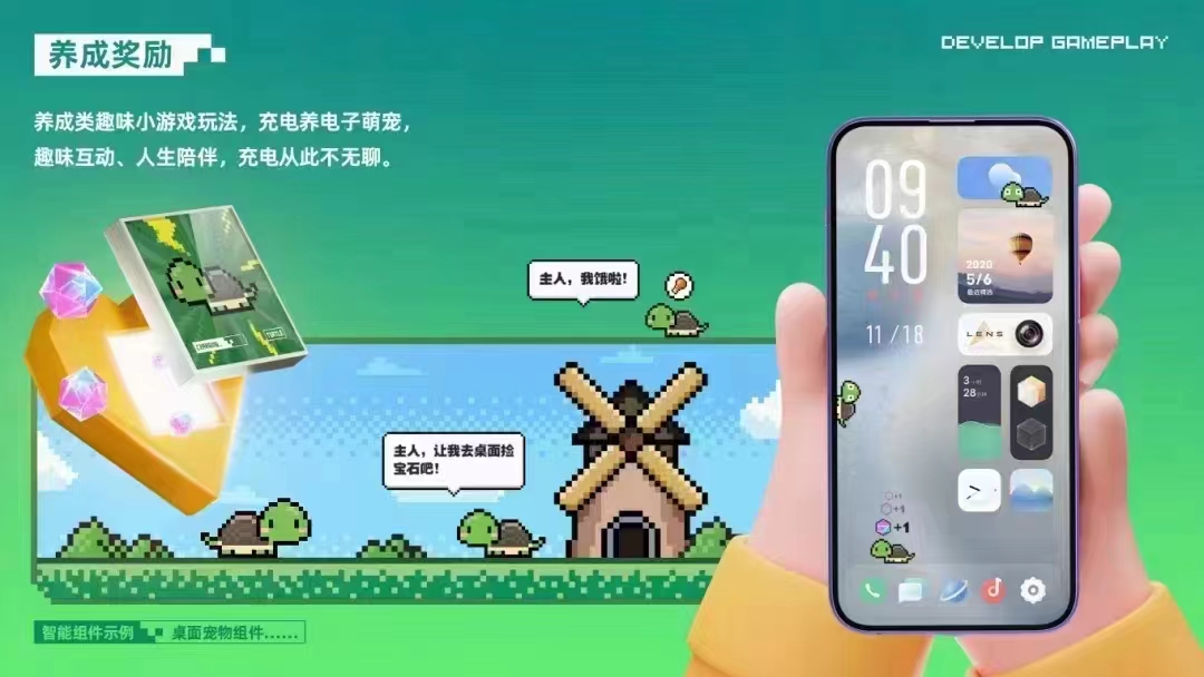 20240429004836794-微信图片_20240429003333