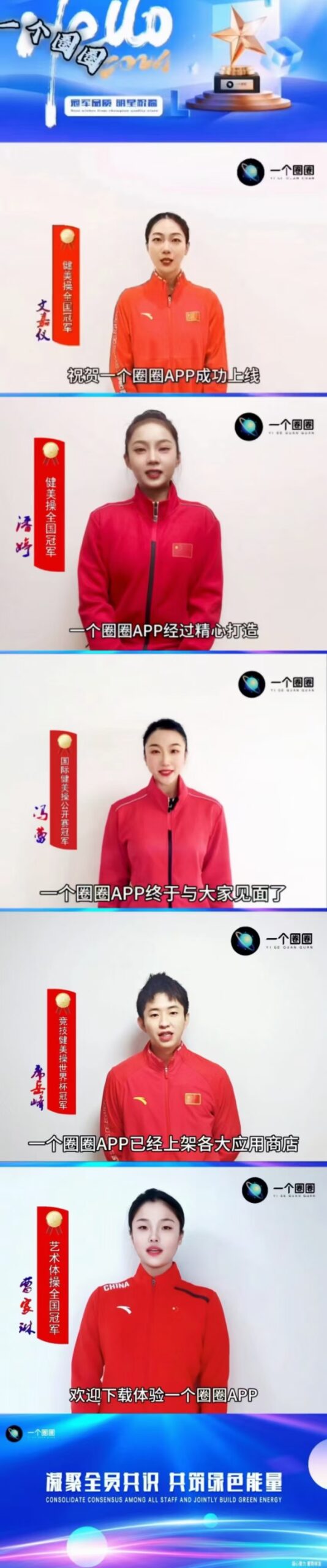 20240502104100646-微信图片_20240502103933