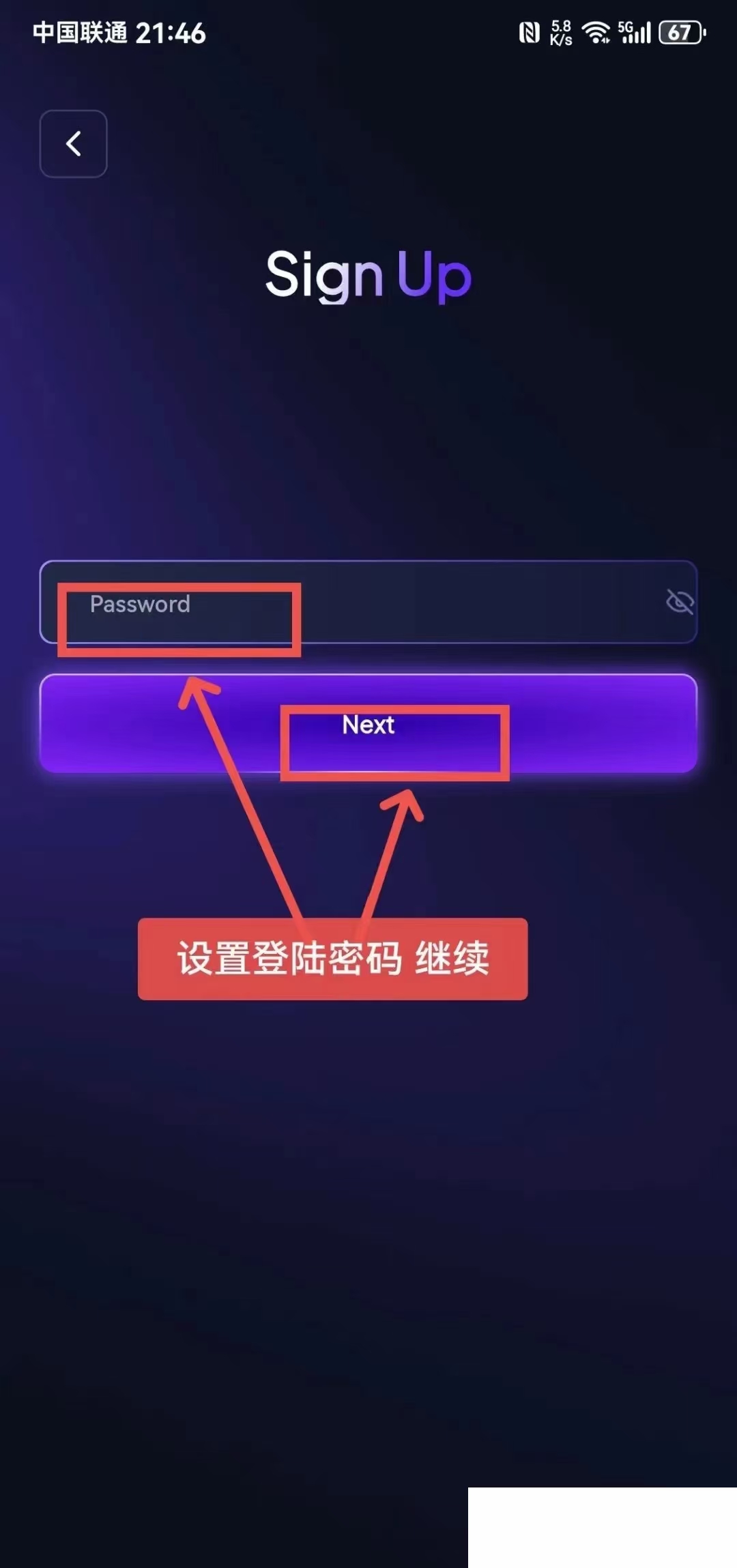 20240504094025865-1714786429