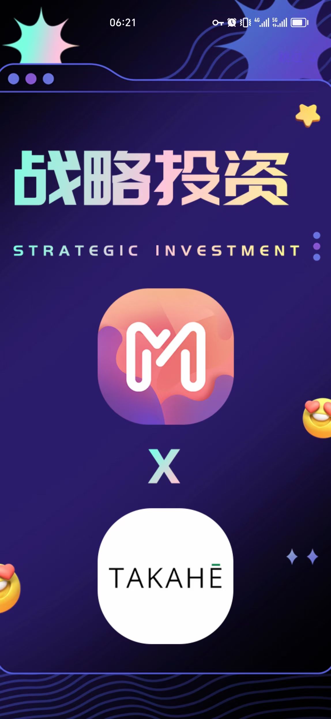 20240504094335987-mmexport1714691629753