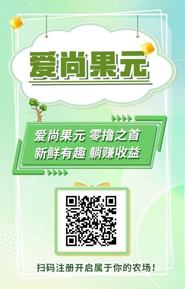 20240505225502115-200339_SHARE