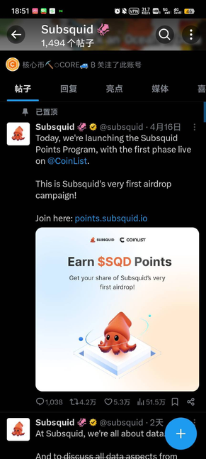 20240507134732874-91f4b1d64361bbe0e5a1ffdc92df6acf_0