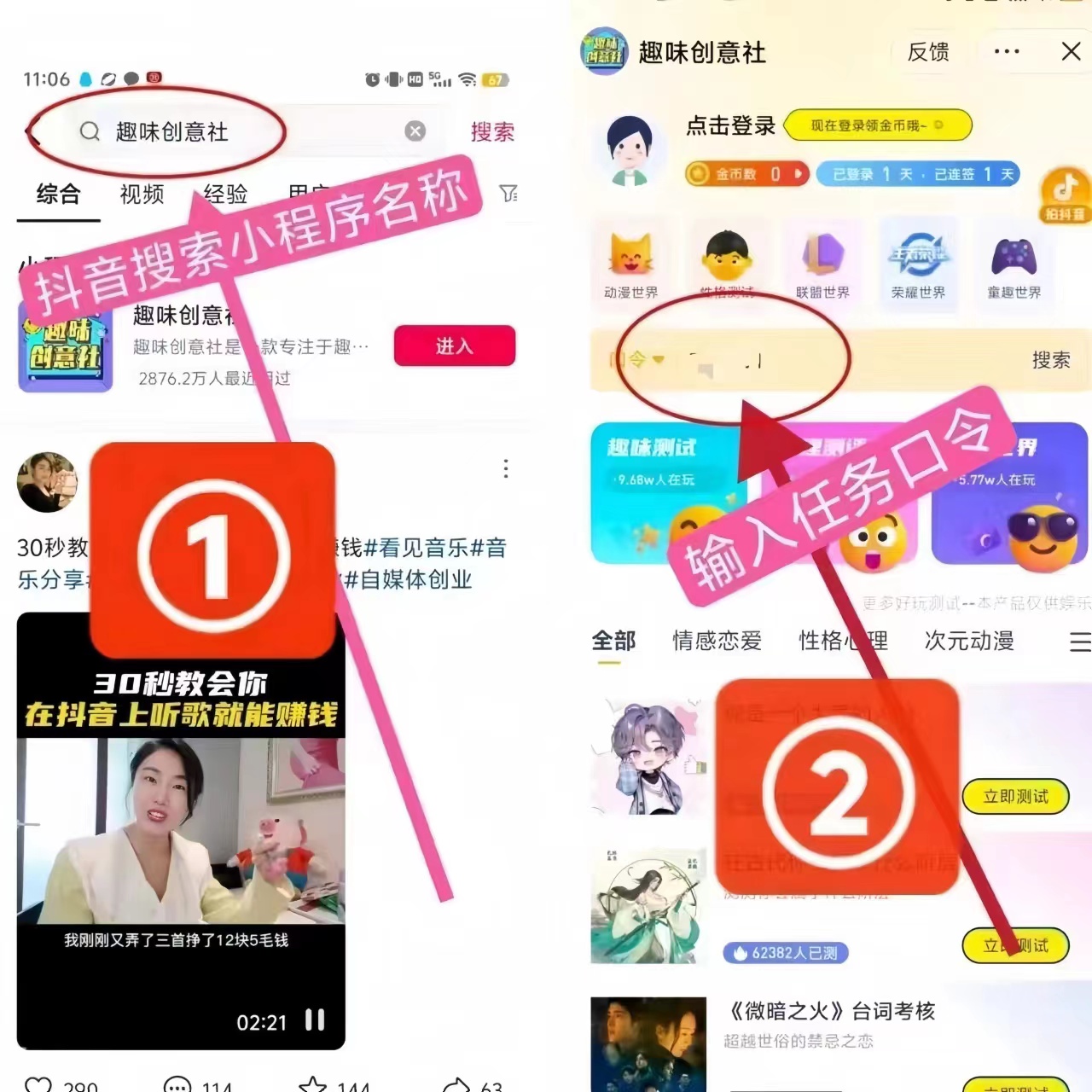 20240507175837685-微信图片_20240507171556