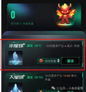 20240508080803187-mmexport1714986448563