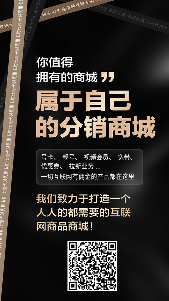 20240508190711307-4503880