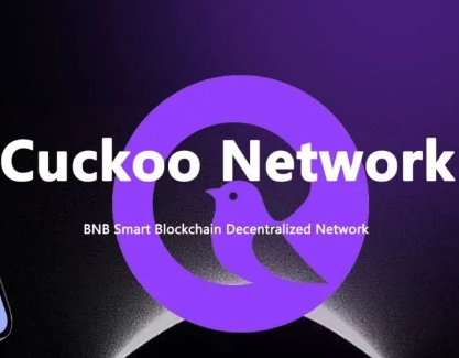 (首码)布谷鸟Cuckoo:注册获取10000代币,关注推特/电报赠送2万代币(高产)24小时点一次-首码网-网上创业赚钱首码项目发布推广平台