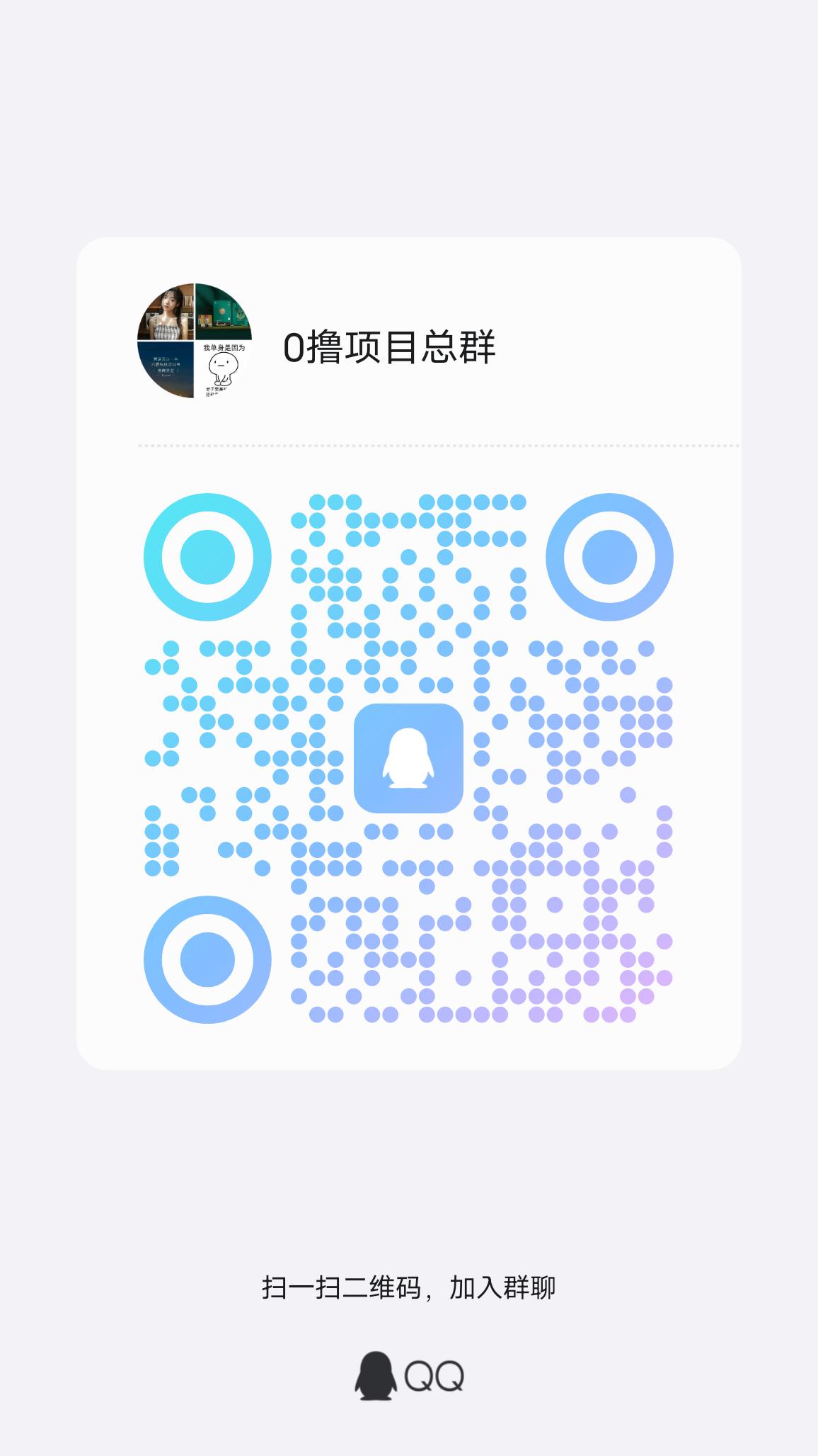 20240509174844471-mmexport1713066208539