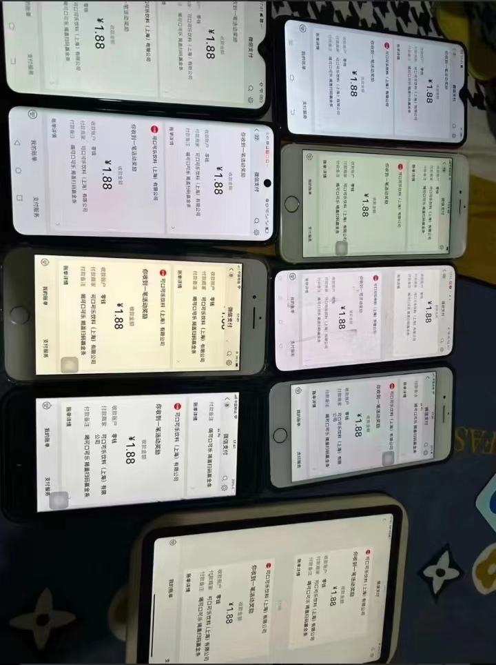 20240510153343530-mmexport1713412821994