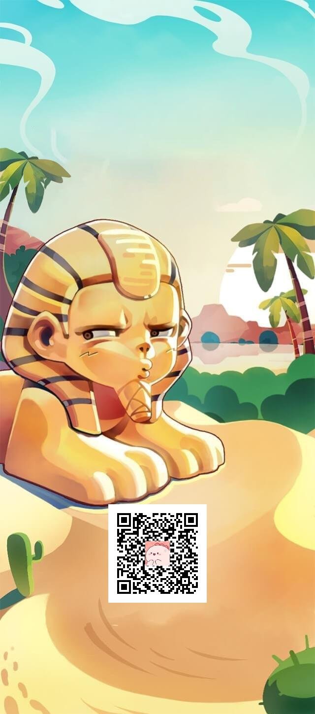 四季小游戏，简单好玩还能赚-首码网-网上创业赚钱首码项目发布推广平台