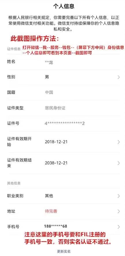 20240510204059417-8caeb36a65119ee8ae448e07867aa89