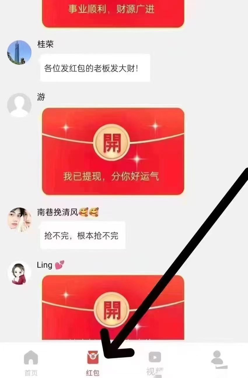 20240511214208639-8fe6978397ac446daa3afb57726a766c