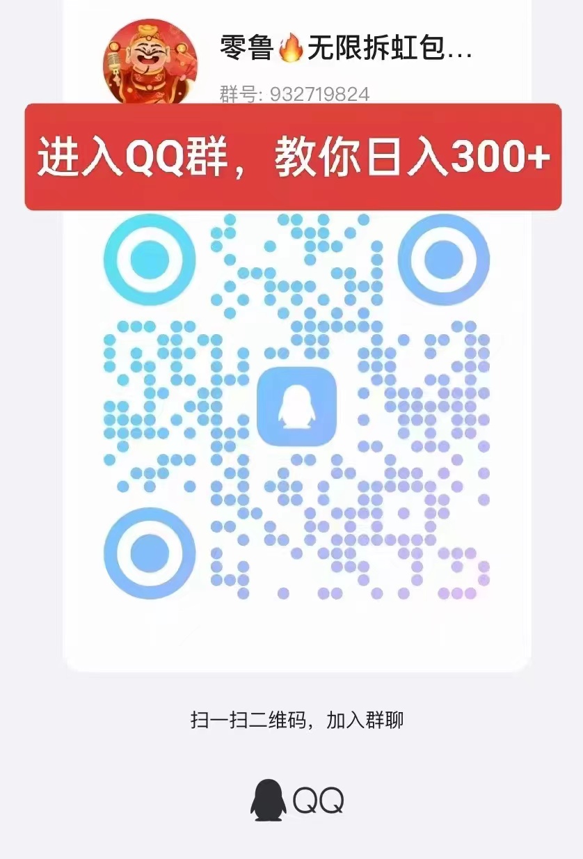 20240511214308728-f62f6496b03404b93fbd12b4eaa9b012