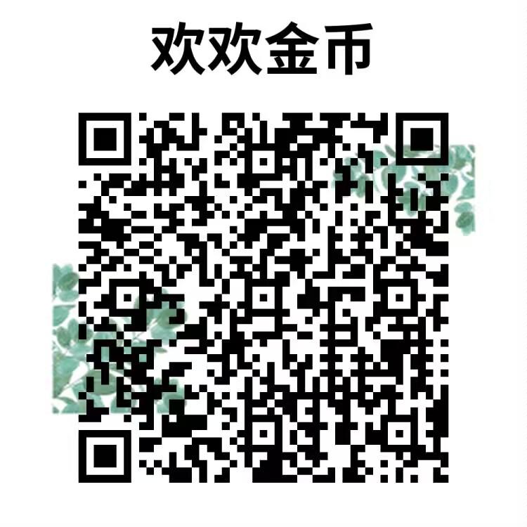 20240512144421863-Image_1712457623438