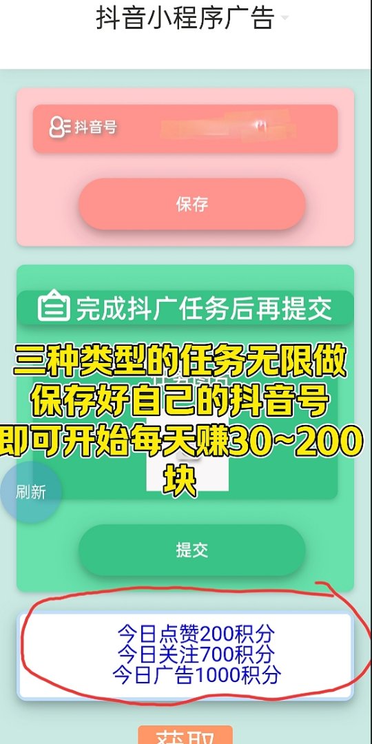 20240513182430746-downpic-8631354520578330584