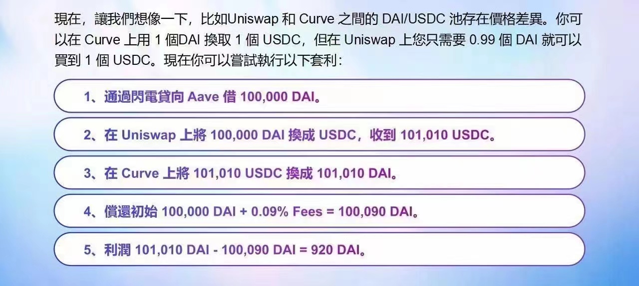 20240513234936484-mmexport1715611553340