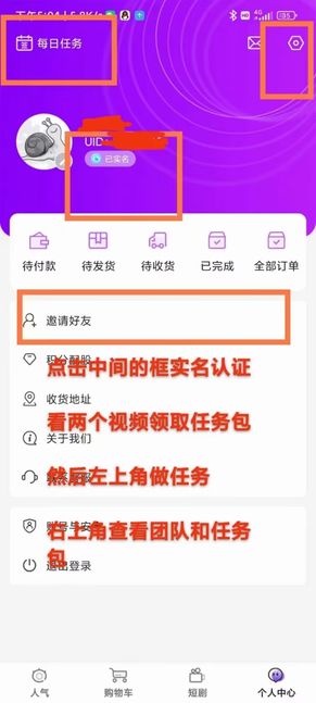 20240514000543880-f05776a5c11d21fee22a8a7692cab7f0_0