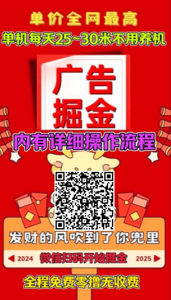 20240515225830190-Screenshot_20240515_214852_edit_33321642539139