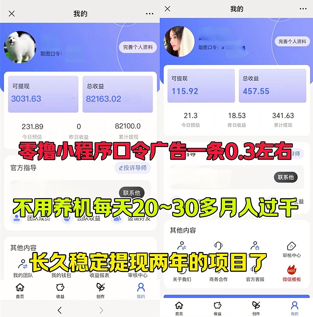 20240515225841434-downpic-7021790309354287967