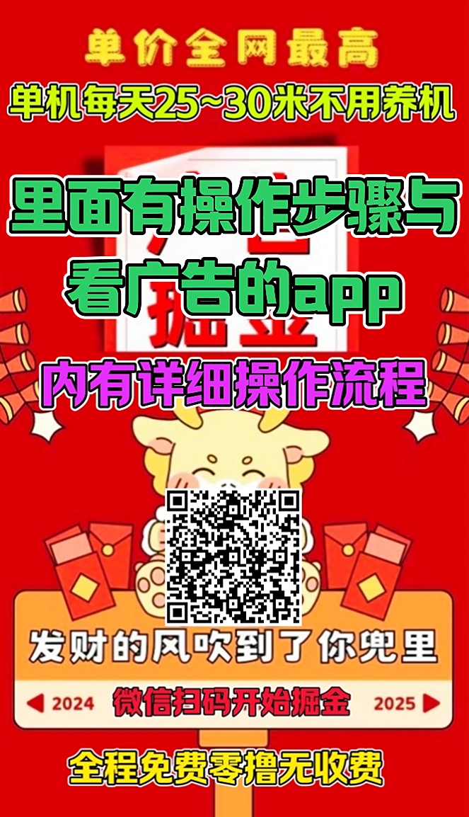 20240516192323939-Screenshot_2024-05-16-06-46-32-45_979efe3448f8118929a75114c329c025