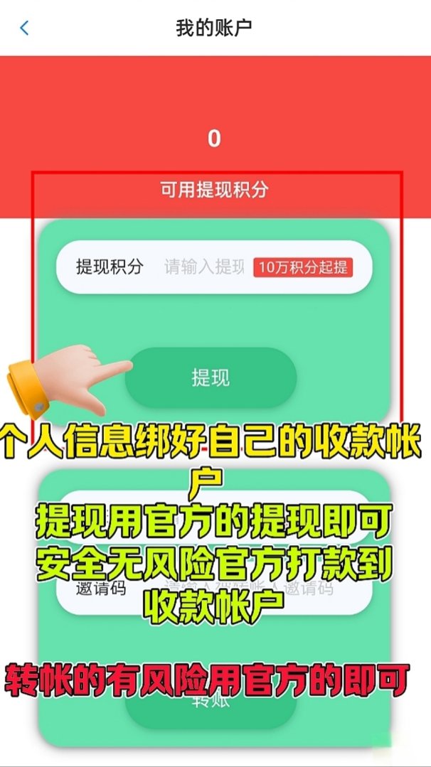 20240516221358203-downpic-5210649830789499261