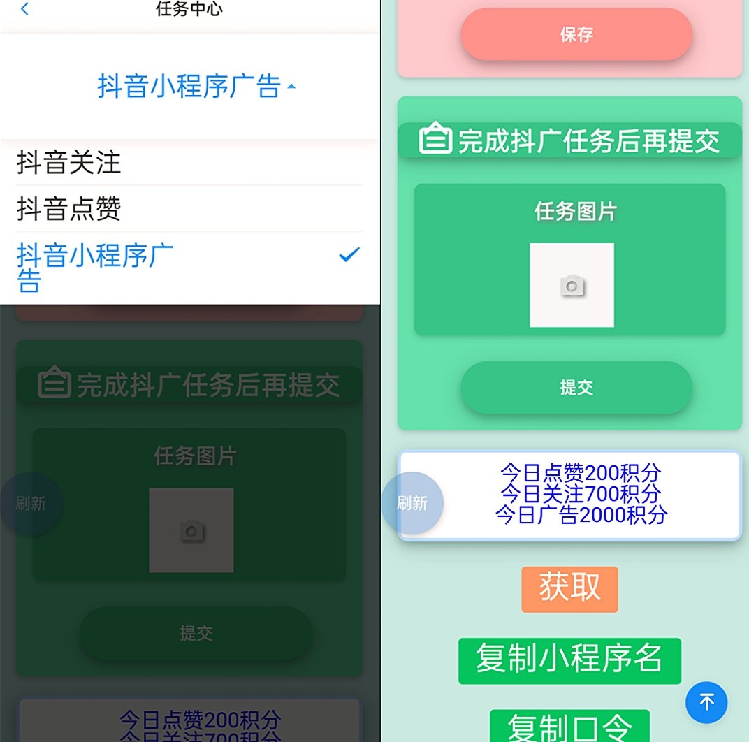 20240516221421127-downpic-7912282274998962966