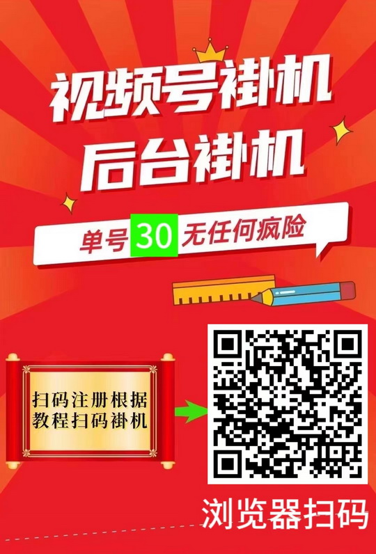 20240518165300403-微信图片_20240430211248