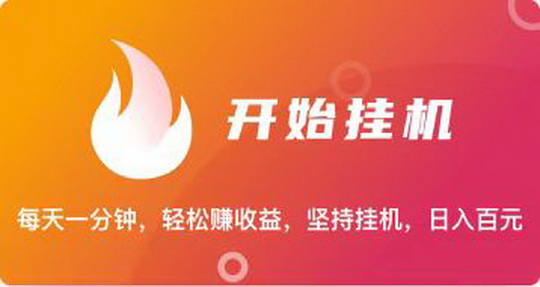 20240518165449639-微信图片_20240411142031