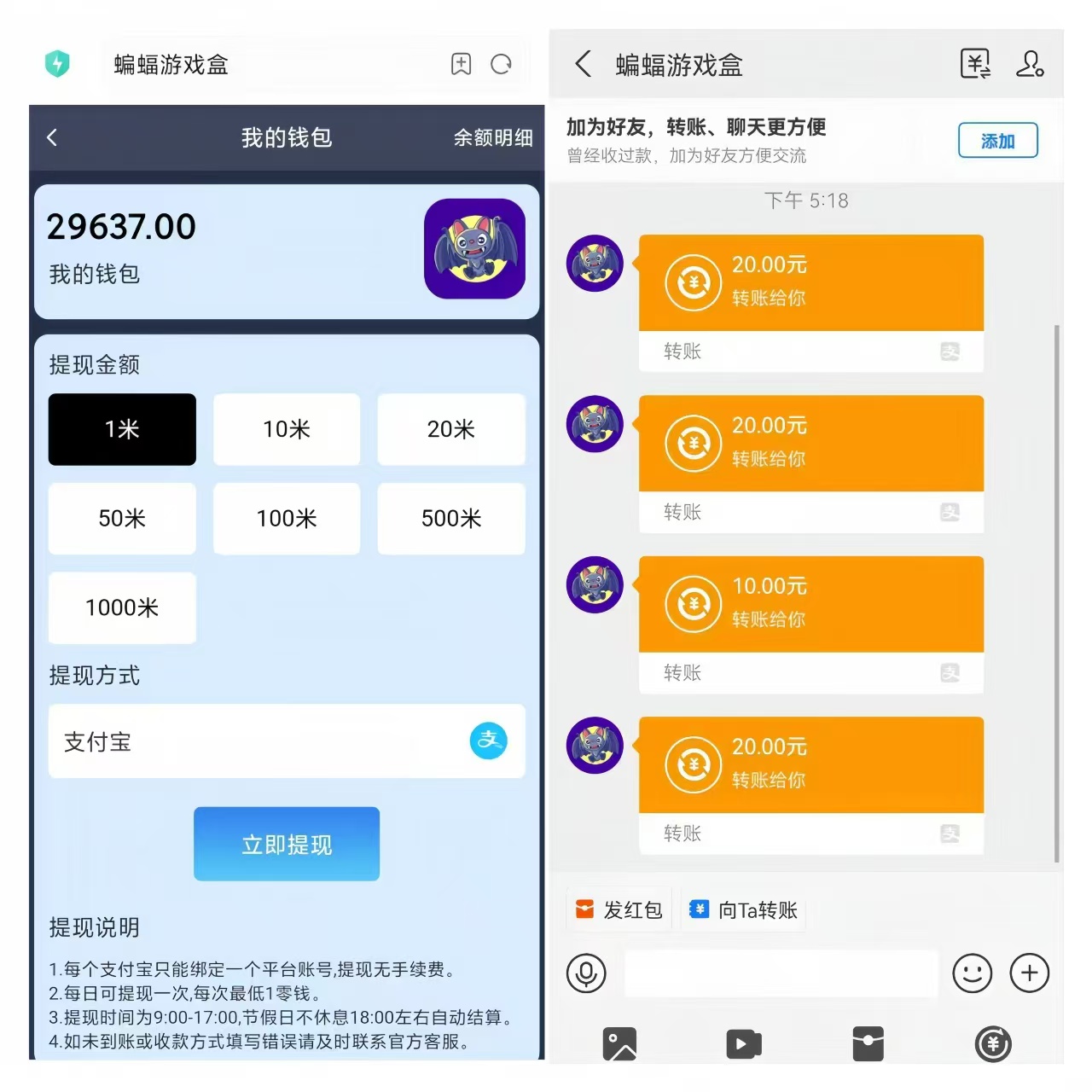 20240522140330818-12