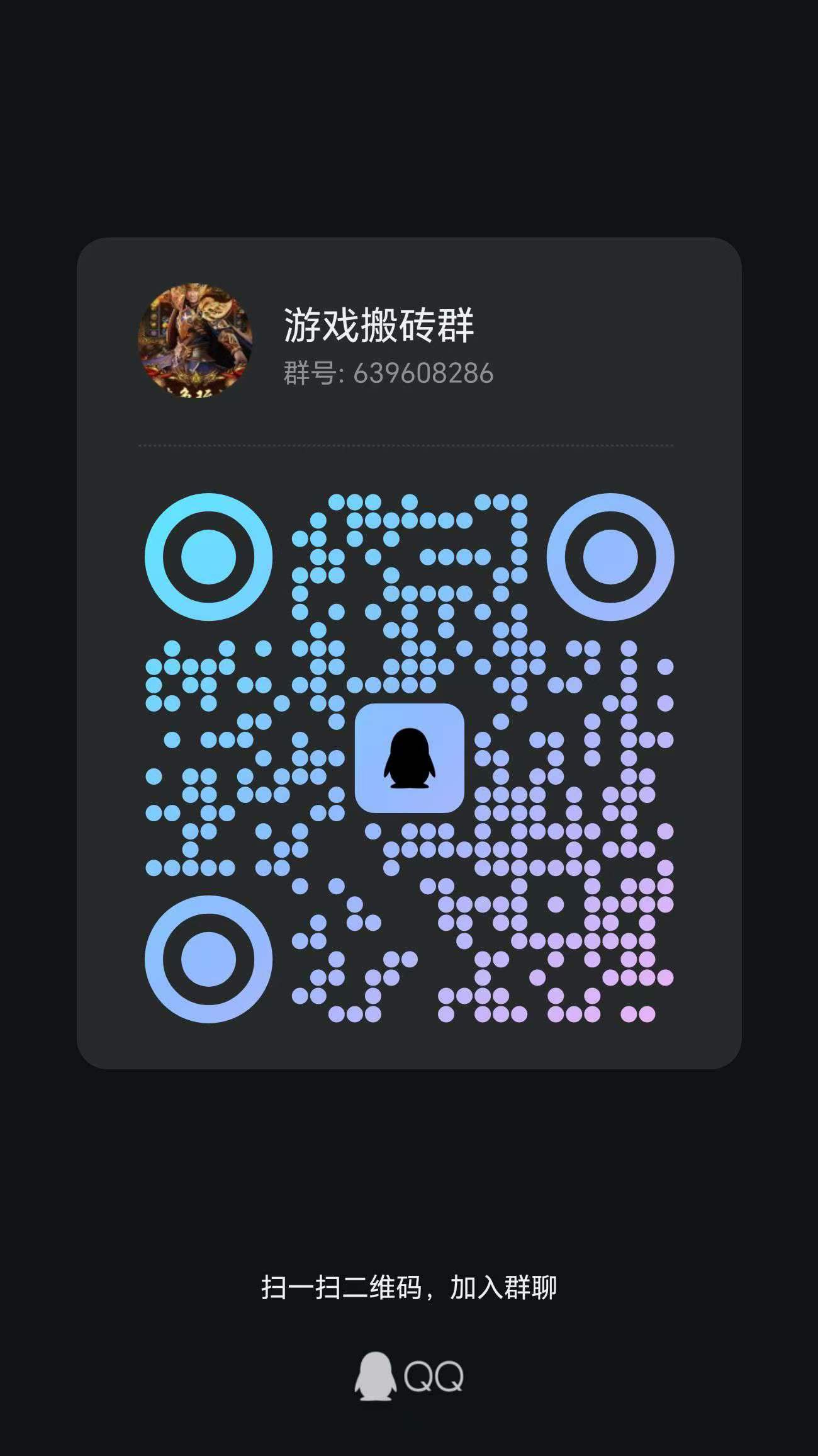 20240522140336211-13