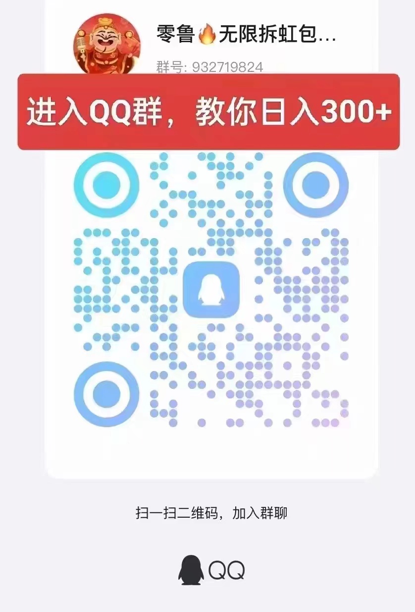 20240523211306937-cfb12e0ed62730f873df1b8bb466d510