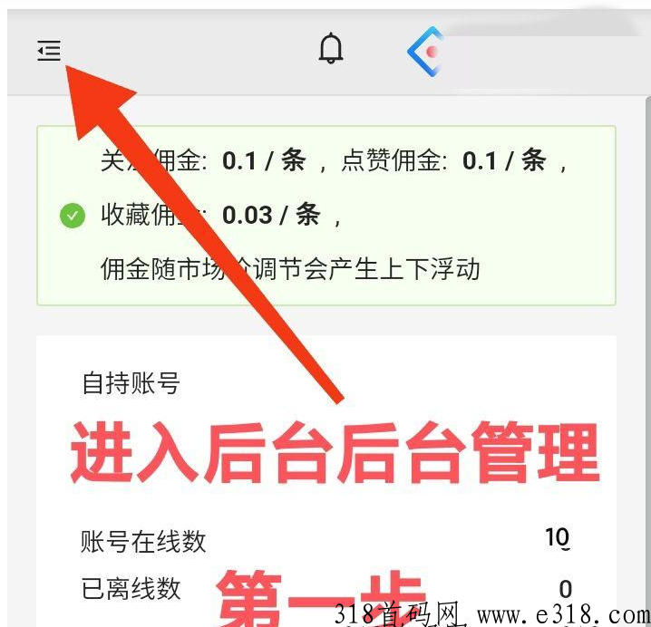 20240525163112858-20240501172916171455575698432