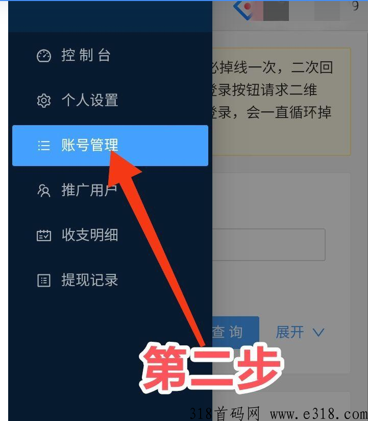 20240525163138943-20240501172916171455575685635