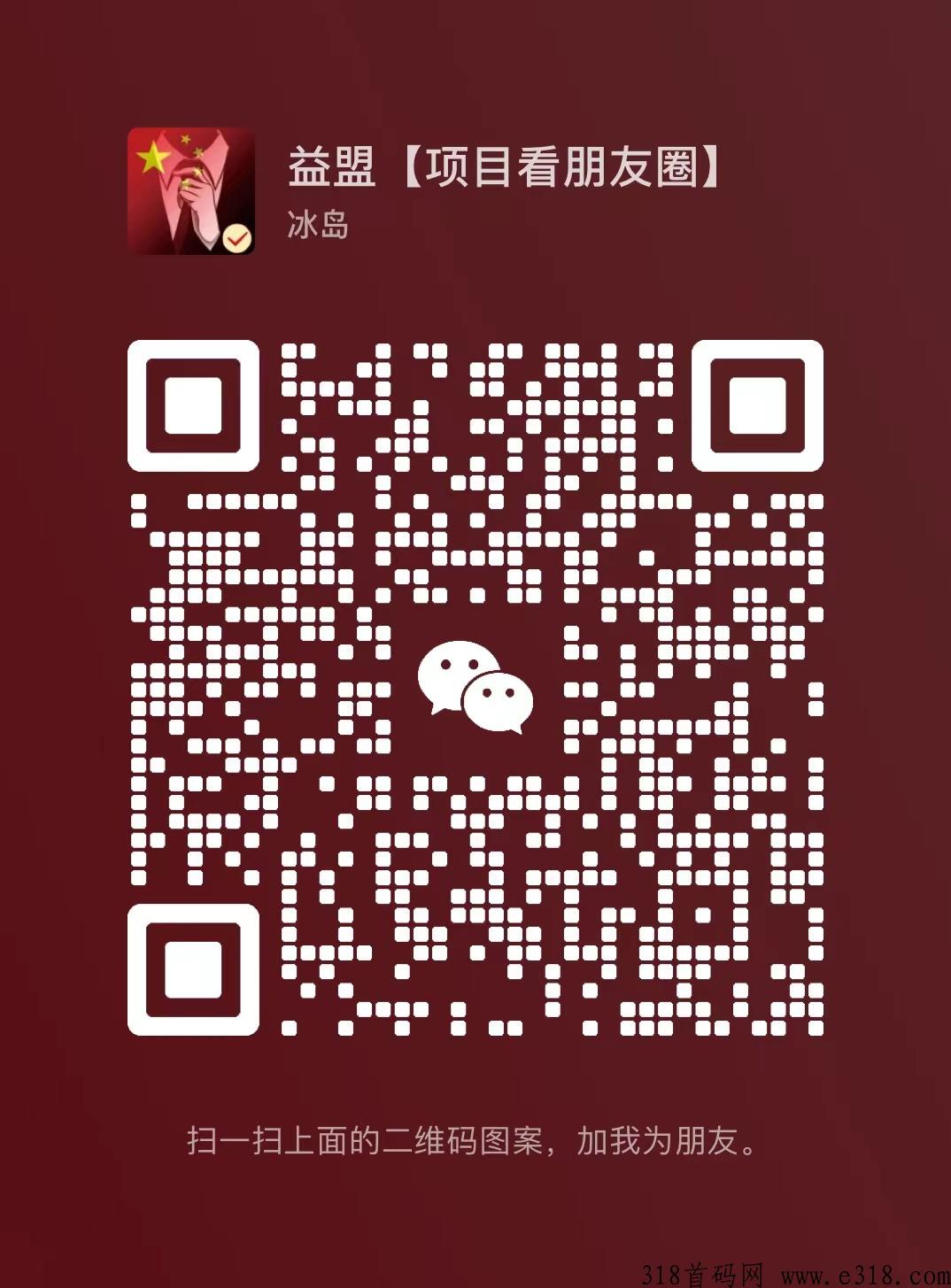 20240525163303957-20240501172933171455577345062