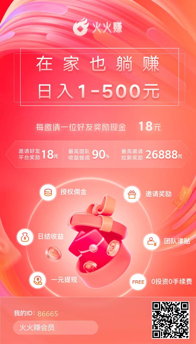 20240525180730461-微信图片_20240525180325