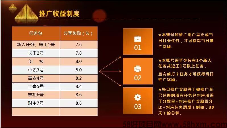 20240527123734186-f32e1dc2eee92c1cd0976e3662eaa28efbf9003337b0ffedb0ecec69609fb507.0