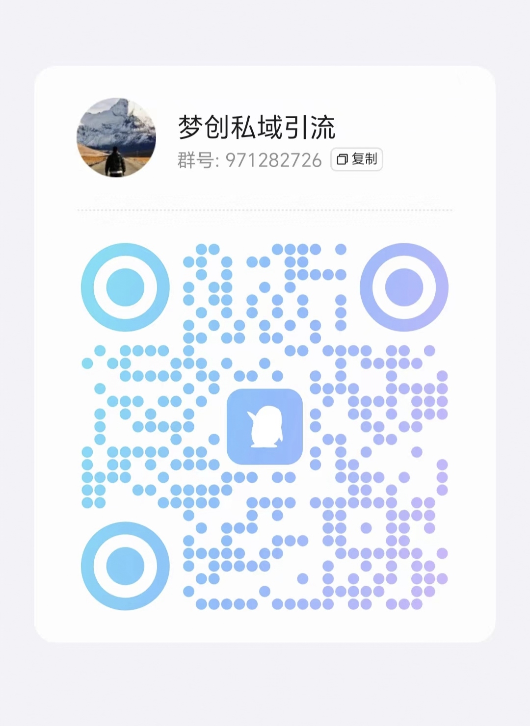 20240527124206279-IMG_20240526_231915