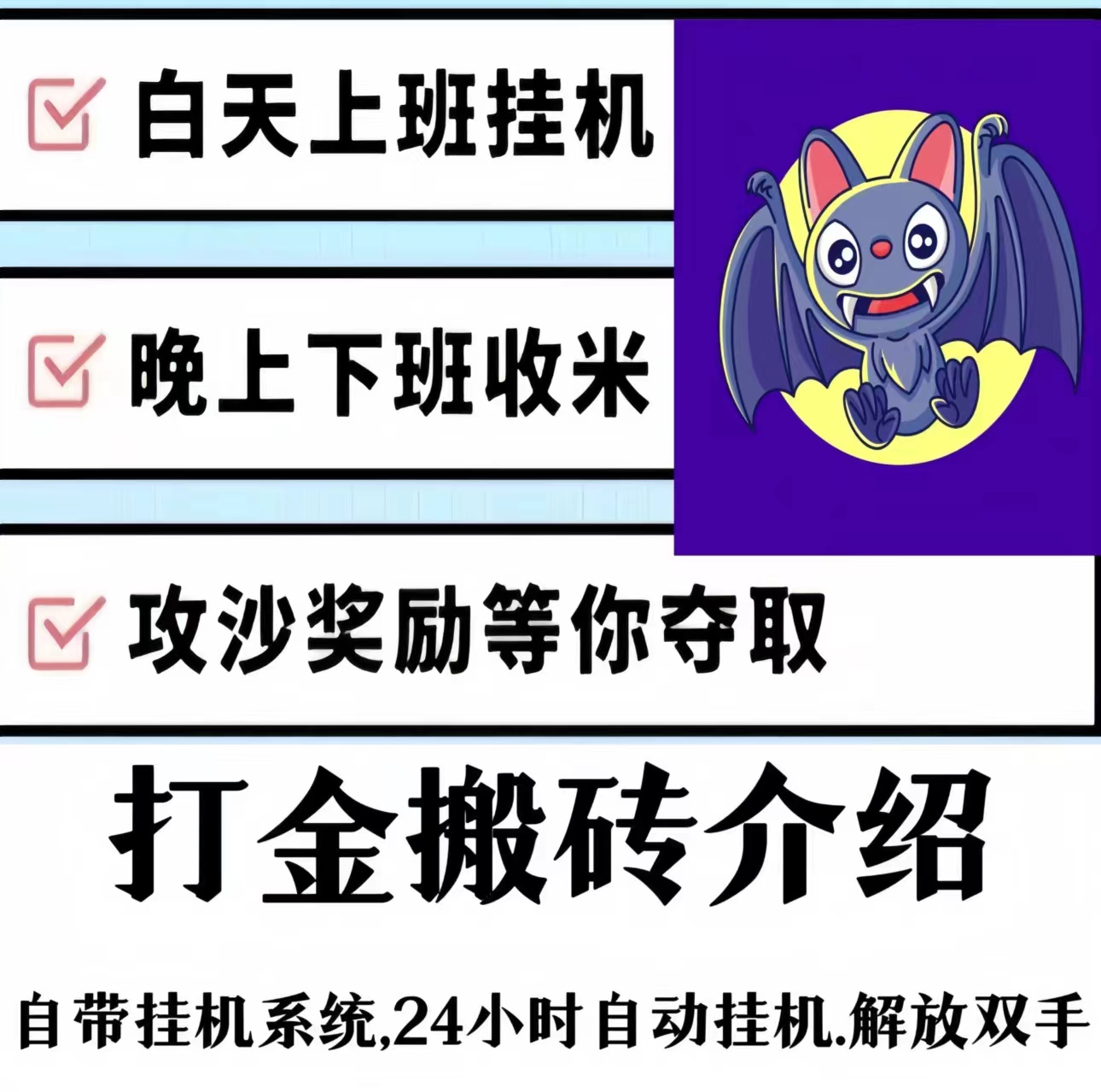 20240530143951866-微信图片_20240530081602